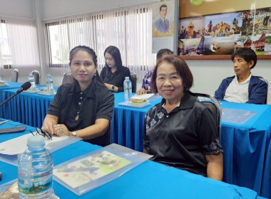 วันที่ 24 มีนาคม 2569 นางสาวกุลยา ทองเพชร ... พารามิเตอร์รูปภาพ 45